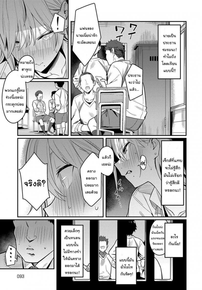Doujin-Lc- อ่าน โดจิน มังฮวา เกาหลี ญี่ปุ่น จีน แปลไทย The Beauty and The Beast ตอนที่ 1 2 3 4 5 6 7 8 9 10 11 12 13 14 ฟรี ไม่มีโฆษณา อ่าน โดจิน Manhwa เกาหลี ญี่ปุ่น จีน เรามีครบ คัดมาให้เน้นๆ โดจิน 18+ รับประกันความฟินโดย  Doujin Lc